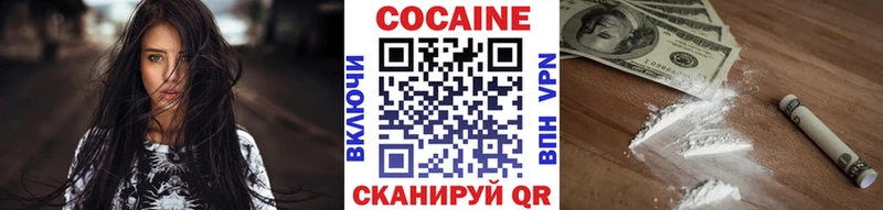 сколько стоит  Чишмы  КОКАИН Боливия 