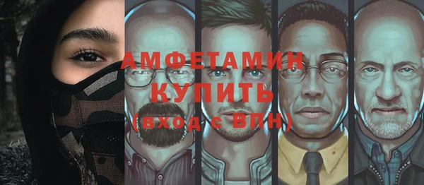 марки nbome Володарск
