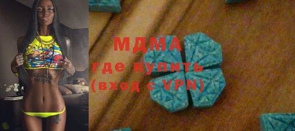 первитин Волосово