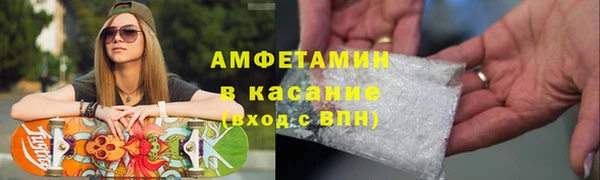 марки nbome Володарск
