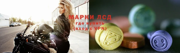 apvp Волоколамск