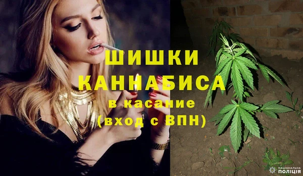 марки nbome Володарск