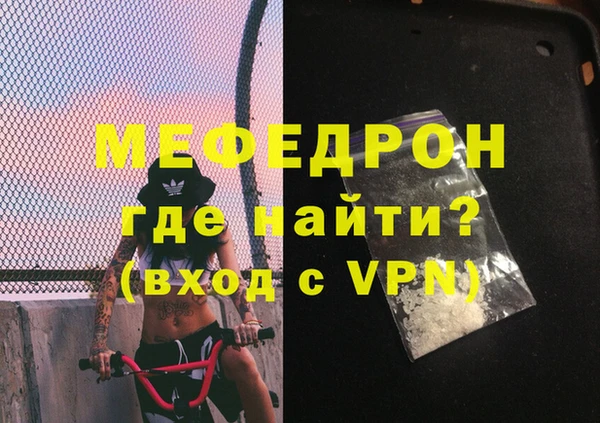 apvp Волоколамск