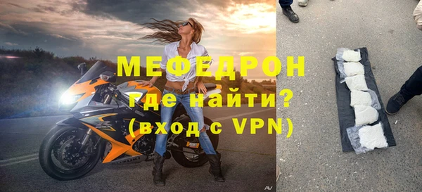 марки nbome Володарск