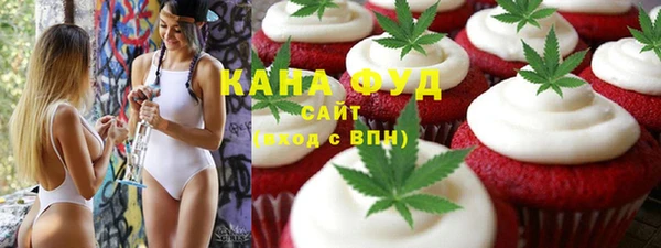 apvp Волоколамск