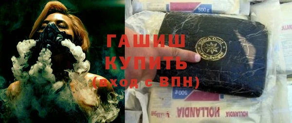 apvp Волоколамск