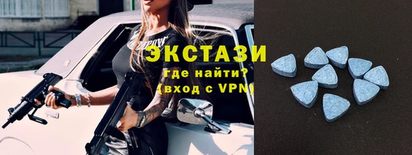 марки nbome Володарск